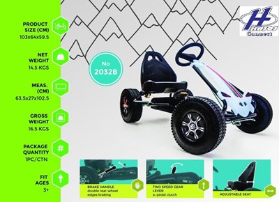 קארטינג פדלים עם גלגלי גומי איכותיים לגילאי 3-10 שנים