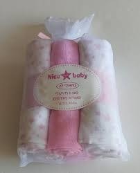 שישיית חיתולי בד איכותיים מבית "נחמדים" בגודל 75/75 ס"מ ובמבחר דוגמאות