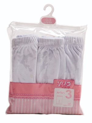 סט 3 רגליות פלנל 100% כותנה בצבע לבן מידות 0-24 חודשים מבית "כותי"