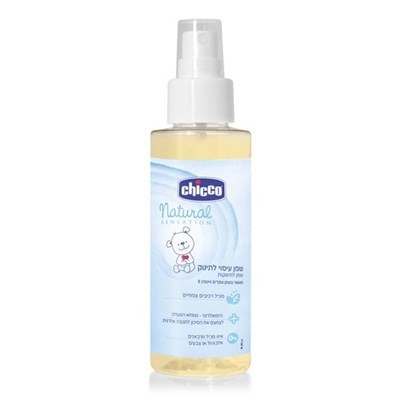 שמן עיסוי לתינוק - Natural Sensation Massage Oil צ'יקו Chicco