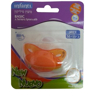 מוצץ סיליקון אורטודנטי - Orthodontic טוויגי Twigy