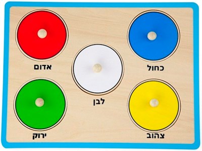 פאזל כפתורי עץ - חמישה צבעים (כיתוב בעברית) ללימוד צבעים ולפיתוח הזיכרון מבית Viga
