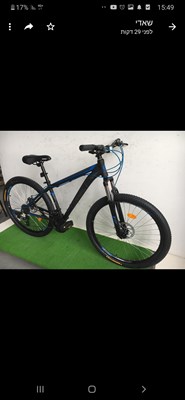 אופני אלומיניום 27.5" CONNECT שיכוך קידמי . 24 הילוכי "שימנו" מעצורי דיסק