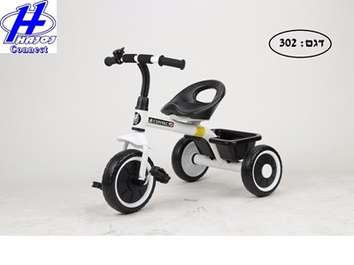 תלת אופן איכותי שילדת מתכת גלגל קדמי 10" גילאי 1.5-4 שנים