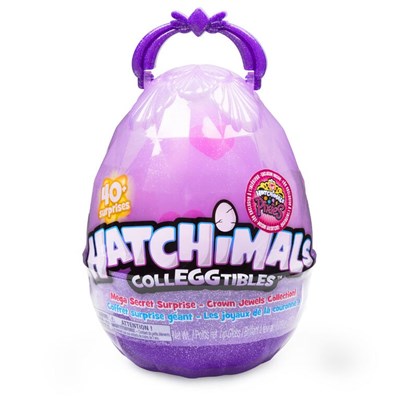 ביצת האצימל HATCHIMAL עם 40 הפתעות בפנים...