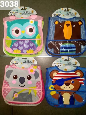 שלישיית סינרים עם כיס במחר דוגמאות של חיות