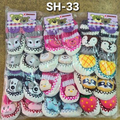 נעל גרב למניעת החלקה בדוגמאות של חיות מידה 6-12 חודשים