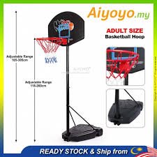 מתקן סל מתכת עם גובה תיקני מירבי של 3.05 מטר