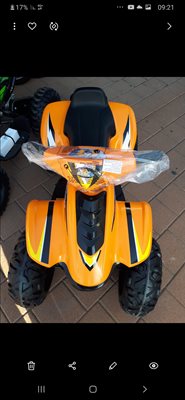 טרקטורון ענק לילדים! מתאים לגילאי 2-7 שנים