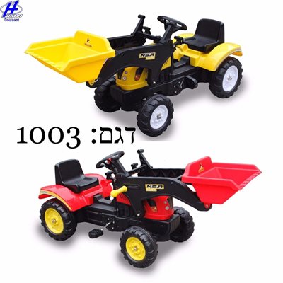 .טרקטור פדלים לילדים הכולל כף גדולה עולה ויורדת תוצרת חברת קונקט. מתאים לילדים בגילאי 2-5 שנים