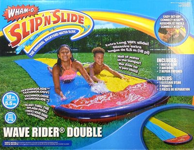 מגלשת מים זוגית מחליקה 5.5 SLIP N' SLIDE