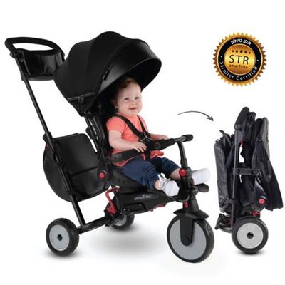 תלת אופן SMARTFOLD STR7 תלת האופן המתקפל הקומפקטי ביותר בעולם ומשענת מתכווננת מגיע בצבע שחור בלבד!