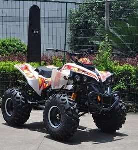 ממונע לילדים 72V וולט ממונע חזק מאוד ואיכותי TURBO XTR1200 חדש!