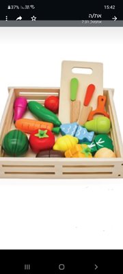 סט ירקות ופירות הכלל קרש חיתוך קולפן וסכין הדמיה