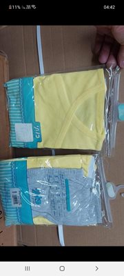 סט בגד גוף שרוול ארוך ורגלית . 100% כותנה. מבית כותי. במבחר צבעים.