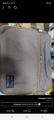 חיסול תיקי עגלה! ניתן לתליה ולנשיאה על הגב. אחסון רב. שימושי ביותר