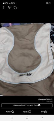 חיסול תיקי עגלה! ניתן לתליה ולנשיאה על הגב. אחסון רב. שימושי ביותר