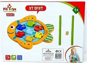 משחק דגים לדייג הצעיר איכותי ומגנטי לשליית הדגים